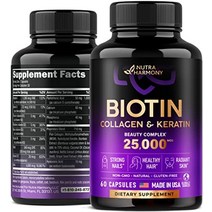 콜라겐 앰프가 있는 비오틴 비타민 케라틴 - 여성용 모발 성장 보조제 amp 남성 - 25000 mcg 알약 - 미국산 - b1b2b3b6b7 콤플렉스 - 건강한 손톱 앰프 -