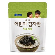 처음 먹는 보리차-3gx18티백 아기보리차, 05.처음먹는 어린이 김자반 1개-오리지널