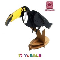 [RA†]레드리브스-코뿔새(PT1506-05)동물 학습퍼즐 입체 조립 어린이선물 3D 쓰리디 만들기 종이 조립식▨_ea, ε본상품ε, ε본상품ε
