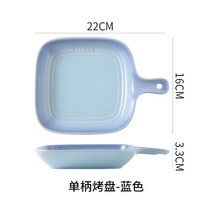 손잡이앞접시 그릇 캠핑 문복희 세라믹 다이소 야나칸 격자나눔접시 남대문그릇시장 점박이 디저트 쓰임 치즈 카페 아이스크림 식당 일본 스, C, 1개