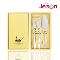 제이손 잘라쿡 케익포크 + 서버 세트 3P, 상세설명 참조, 없음