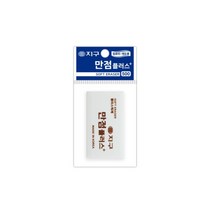 지구 만점플러스 500 지우개 X 30개입 컴퓨터 제도용