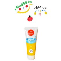 빨강 튜브형 대형물감 220ml 유아 베이비 오감미술놀이 컬러페인팅 유치원선물