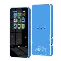 MP3 플레이어 휴대용 블루투스 내장 스피커 터치 키가있는 mp4 fm 라디오 비디오 재생 전자 책 hifi 금속 mp 4 음악 8g 16g 32gb, 푸른, 협력사, 16 기가 바이트