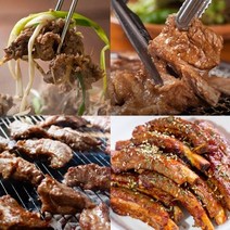 신선하고 간편한 양념육 모음, 양념소갈비살(500g)