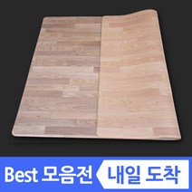 양면 pvc 방수 놀이방매트 놀이매트 유아 아기 거실 바닥 쿠션 층간소음 소음방지 애견 강아지 펫 특대형 대형 안전 어린이 집 카페트 베란다 두꺼운 북유럽 형 러그 매트, 연우드+진우드