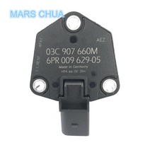 03C907660M 엔진 오일 레벨 센서 아우디 A3 A4 A5 S4 S5 Quattro VW GTI CC 03C 907 660M, 한개옵션0, 한개옵션0