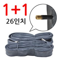 1+1 흥아 26x1.75/2.125 26인치 자전거 튜브 슈레더, 26x1.75/2.125 슈레더