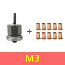 리벳건 리벳 너트 도구 핸드 리벳 너트 건 헤드 간단한 설치 매뉴얼 리베 터 리벳 도구, m3 도구 10pcs 너트