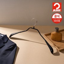 [공식 10년보증]마와 옷걸이 바디폼 42 L 5개 외투 코트 자켓, 블랙999849 e3