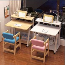 쌍둥이 책상 책상세트 자매 2인책상 형제 2인용 더블, 블루 체어