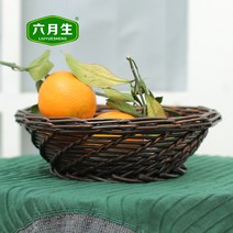 6월 과일 엮어짠 광주 만두 쿠리 원형 간식 라탄바구니, T15-딥커피색 빅사이즈(직경 30높이