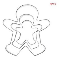 구겔호프 틀 미니 빵틀 홈베이킹 진저 브레드 남자 소년 소녀 퐁당 과자 베이킹 비스킷 쿠키 커터 세트 스테인레스 스틸, 01