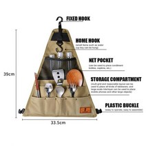 칼가방 쉐프 나이프 이동 케이스 휴대용, N01 .해외, Khaki