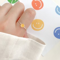 블루씨티 스마일 에폭 은도금 레이어드 오픈링 은반지