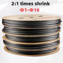 2:1 블랙 열 수축 튜브 슬리브 랩 와이어 직경 1 2 3 5 6 8 10mm DIY 커넥터 수리 판매, 5 Meter_2.5mm