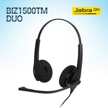 자브라코리아 공식정품/ BIZ1500 DUO 양귀형헤드셋/BIZ1500TM, 삼성/SMT-i3100/SMT-i2205/SS