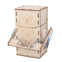 Diy 식사 동전 로봇 재료 패키지 학생용 장난감 과학 기술 소규모 생산 발명품 실험, 한개옵션0