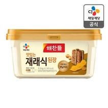 해찬들 맛있는재래식된장 2.3kg