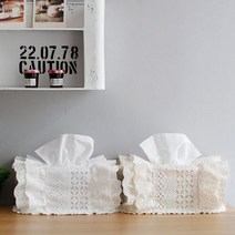 cocooning 북유럽 화려한 캉캉 Frill 레이스 티슈커버 티슈케이스, 아이보리