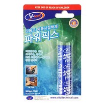 나무 타일 도자기용 에폭시 강력접착제 강력본드 초강력본드 시아노 순간본드