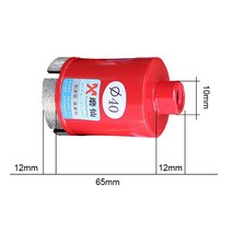 MX 다이아몬드 드릴 커터 톱 코어 비트 M10 앵글 그라인더 구멍 오프너 대리석 화강암 벽돌 타일 세라믹, 03 25mm_01 라운드_01 65mm