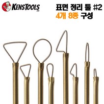 KENSTOOLS 핸드메이드 조소용 와이어 툴 3종 택1
