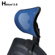 컴퓨터 의자 머리 받침 베개 조절 가능한 머리 받침 사무실 목 보호 머리 받침 사무실 액세서리, h