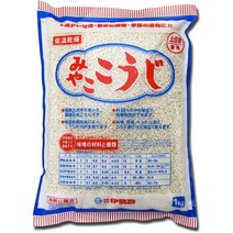 누룩 막걸리만들기 伊勢惣 みやここうじ 1kg 1キログラム (x 1), 상품선택