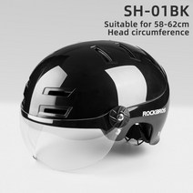 자전거 헬멧 전동 킥보드 고글모 electric bike helmet men 고글헬멧, sh-01bk, 협력사
