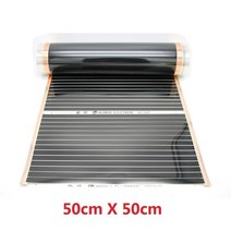 난방시스템 220v 50cmx50cm 건강한 바닥 난방 적외선 바닥 난방 탄소 필름 히터 따뜻한 매트, 50cm x 50cm