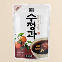 수정과 농축액 베이스 음료 카페 업소용 사무실 가정용 790ml
