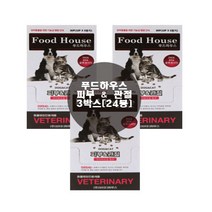 푸드하우스 피부&관절 X 3박스 강아지 영양 기능성간식