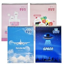 1+1 천년오피스 무선 종합장 공용 스프링 연습장, 4개