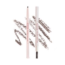 디어메이 더 시크 아이브로우 펜슬 0.18g, 03 초코브라운, 1개