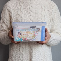 쿨맥시2 직사각 밀폐용기 44호 투명 3.5L