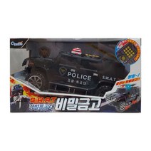 SWAT 경찰특공대 비밀금고 자동차 미니금고 저금통