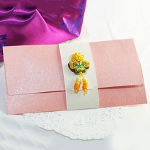 고급 자수 분홍색 봉투 세뱃돈 용돈 예단비 봉채비