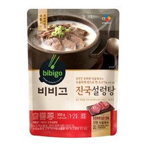 비비고 진국설렁탕 500g X 2개, (비비고) 진국설렁탕 500g x 2개