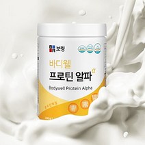 보령 바디웰 프로틴알파 330g - 분리유청순수단백질, 1개