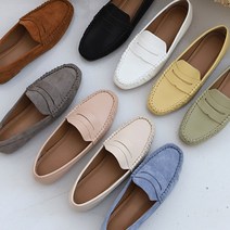 225-260 스웨이드 발볼넓은 로퍼 말랑 세무 수제화 빅사이즈 단화