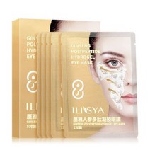 피부관리 5 Pairs 안티 링클 오버 나이트 퍼밍 아이 마스크 인삼 폴리 페타이드 하이드로 겔 모이스춰 라이징 nasolabial folds 눈 Patch