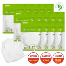 TS 뉴티마 새부리형 컬러마스크 대형 KF94, 5개입, 20개, 화이트
