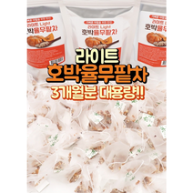 라이트 호박 율무팥차, 36g, 10봉