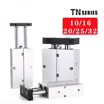 더블로드 tn형 공압 실린더 공기 20mm 보어 10mm 16mm 25mm 32 소형 알루미늄 합금 스트로크 30 35 40 45 50 60 70 75mm, CHINA, Bore 32, Stroke 70mm