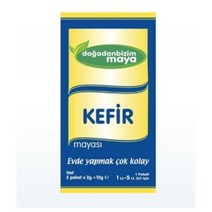 휴비나인 요구르트메이커 Kefir Yeast 5 Pack From Nature 우리의 프로바이오틱 유기농 건강 음료 주방 카테고리 표준 남성 여성 블루 면역 시스템 부스터 간편한, 없음, 1 pcs