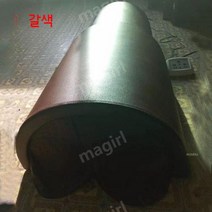 원적외선 온열 돔 사우나 가정용 찜질방 찜질기 난방 전신찜질기, 브라운 돔 + 가열 매트