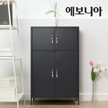 에보니아 픽셀 3단4문 캐비닛수납장, 화이트