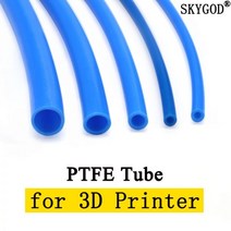 1M PTFE 튜브 3D 프린터 부품 파이프 ID 1 2 2.5 3 4 5 6 7 8 10 mm F46 절연 호스 엄밀한 관 600V, [01] 파란, [06] ID 8mm x 10mm OD, [01] 1 Meter