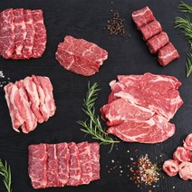 추석 명절 소고기 선물세트 초이스급 미국산 냉장, v선택해주세요v, 루미나푸드 소고기 선물하소2호